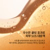 Sulwhasoo First Care Activating Mask