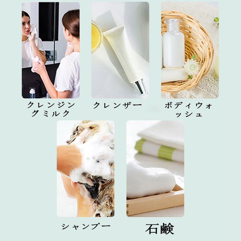 Foaming Net Soap-In Whipper (Set of 3) [For Face Washing]