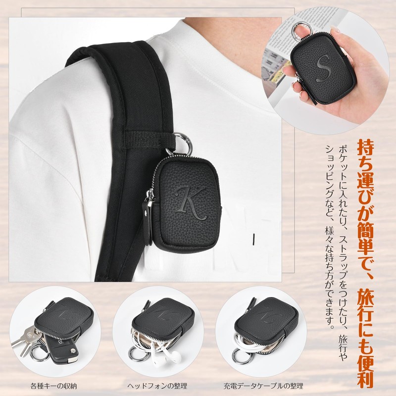 YooFa ヘッドホン小銭入れ ヘッドホン収納 イニシャル型押し レディース コインケース 通勤 おしゃれ マイクロファイバーレザー 女性