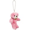仔熊のラルク キーホルダー ピンク