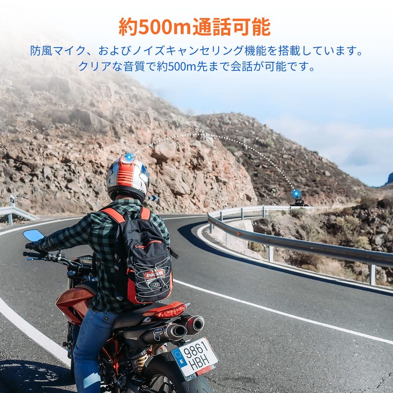 FODSPORTS m1-s Pro Motorcycle Incom, Up to 8 People Simultaneous