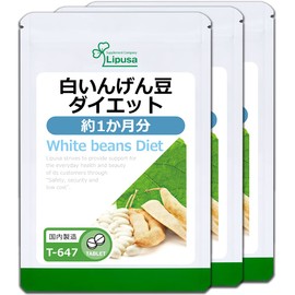 Lipsa T-647-3 White Kidney Bean Diet, Approx. 1 Month Supply x 3 Bags (180 Tablets x 3 Bags), Supplement, Dietary Fiber, Potassium, Calcium, Gymnema, Exercise, Burning, Cleaning, Toilet, Health