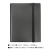 BR Black File 360 Pocket Sheet Secure Card File with