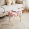 IBUYKE Rectangular Footrest Stool Ottoman, Makeup Vanity Stool Side Table,