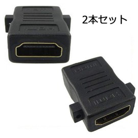 Ulyris HDMI Port Attachment [Set of 2] Wall Plate Type HDMI Attachment Wall Plate - Black