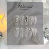 Silk Pearl Wedding Handmade Nail Tips♀ - Stiletto / 실크