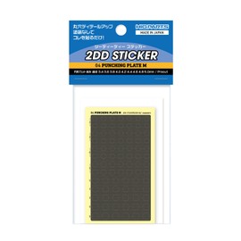 Haikyu Parts 2DD-04 2DD Stickers, 04, Punching Plate, M, 1 Piece, Plastic Model Sticker