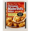 Chinese Mabo Tofu Sauce, Hot Spicy, 5.29 oz, 4 Servings,Pack