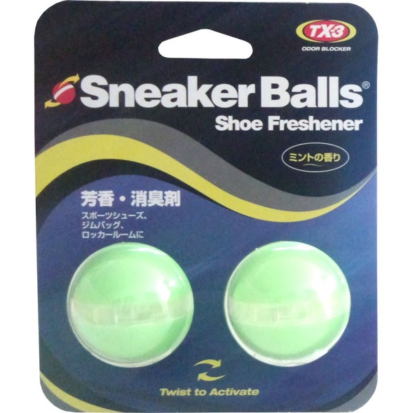 Sneaker Balls Bright Assorted Pack of 2