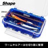 waku fimac Light Game Tackle Box Double-Sided Storage Waterproof Divider