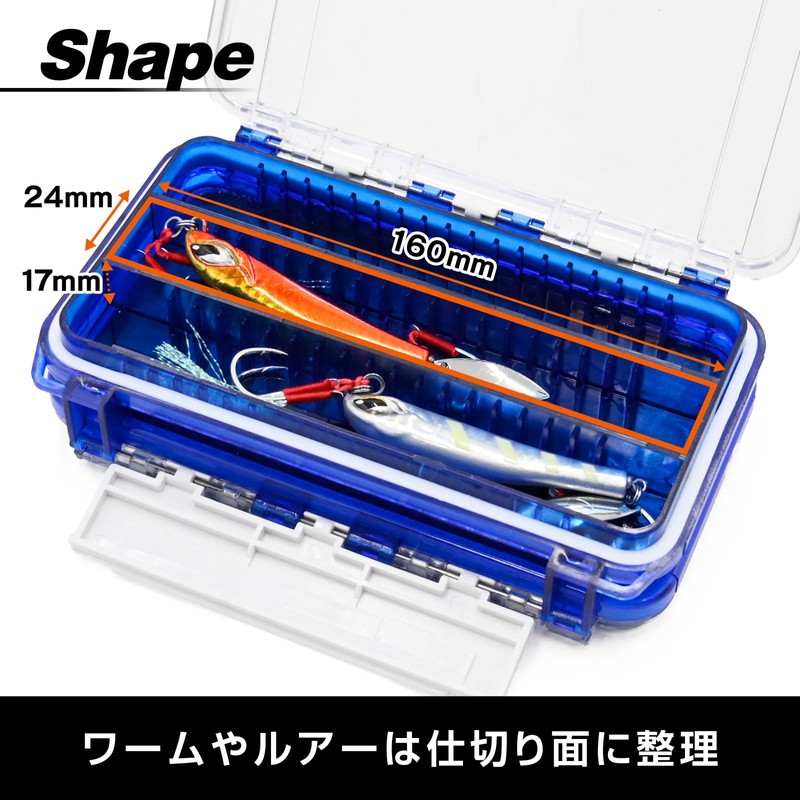 waku fimac Light Game Tackle Box Double-Sided Storage Waterproof Divider