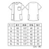 Nursery, Easy to Put on and Take Off Scrubs (Men's),