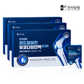 Hanmi Corporation Chondroitin Mucopolysaccharide Protein Plus Gift Set of 3 Pieces 3 Sets 180 Tablets 180g / 한미양행 콘드로이친 뮤코다당단백 플러스 선물세트 3개 3세트 180정 180g