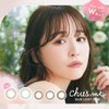 カラコン チューズミー ブルーライトセーブ ワンデー chu’s me BLUE LIGHT SAVE 1day【1箱10枚入】PWR：-04.75／COLOR：マロンラテ