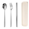 Tongke Portable Cutlery Set, Chopsticks Spoon Fork with Case Utensils