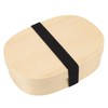 Bento Box Portable Japanese Style Wooden Large Single Layer Removable