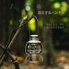 Thous Winds TW-DZ1 Oil Lantern Hoya Lantern Glove Kerosene Lamp