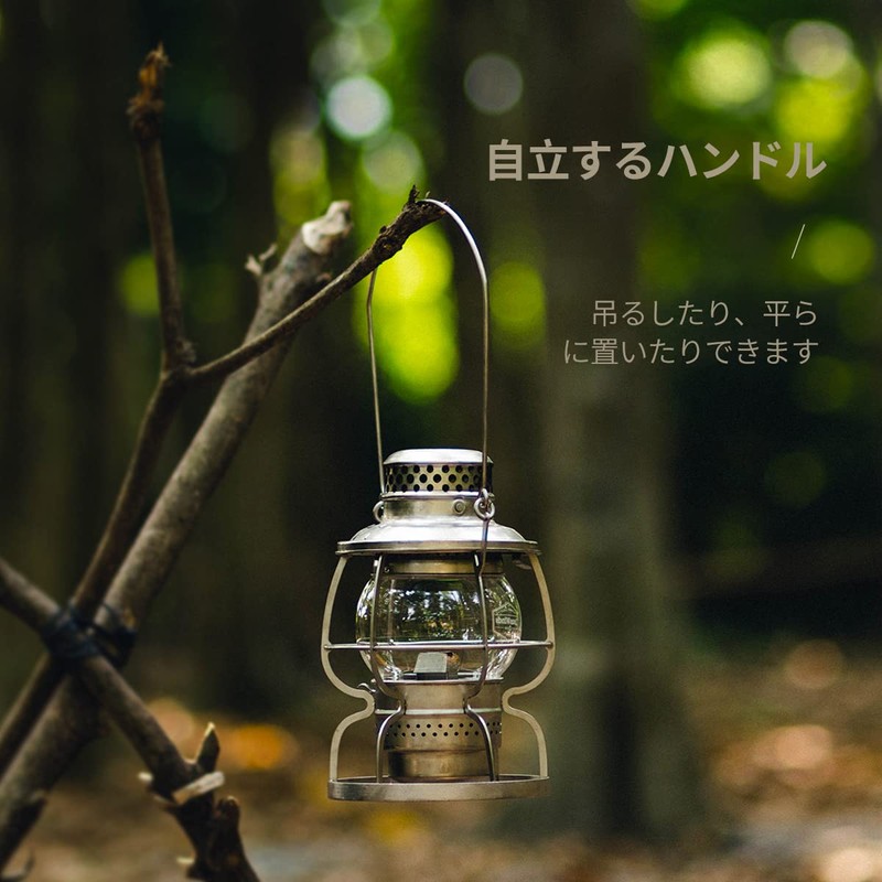 Thous Winds TW-DZ1 Oil Lantern Hoya Lantern Glove Kerosene Lamp