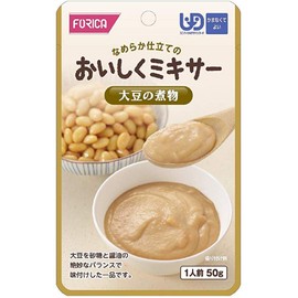 Delicious Mixer Boiled Soy 567810