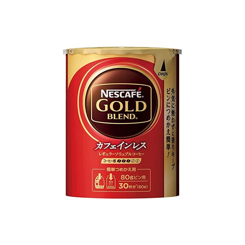 Nescafe Gold Blend Caffeine-less Eco & System Pack, 2.1 oz