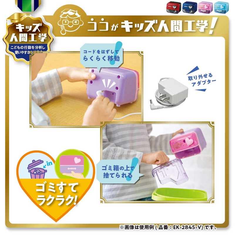 Sonic EK-2760-D Pencil Sharpener, Electric Pencil Sharpener, Easy Please, α,