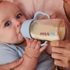 b.box PPSU Breastfed Baby Bottle, Lullaby Blue, 240 ml Capacity