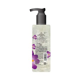 Leivy Fantasy Gel Lotion Violet Body Cream, 8.5 fl oz (250 ml) x 1
