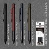 Tombow Lápiz Mecánico MONO Monograph Tune 0.5mm Verde Profundo DPA-165D