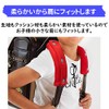 Japan ETEX School Bag Shoulder Pad Pink
