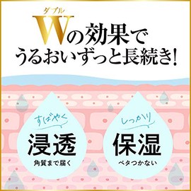 ソンバーユ 無香料 70ml x 3個セット（ 馬油 / 尊馬油）