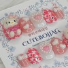 Hello Meow Handmade Nail Tips - Oval / 안녕야옹 수제네일팁