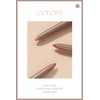 Ririmew Multi-Fit Liner [Rino Ishihara Produce Cosmetics/Pencil Eyeliner] (03 Ruby