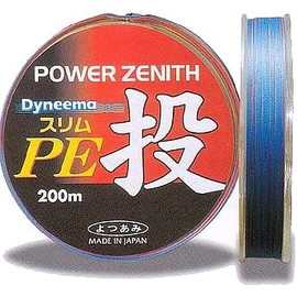 X-Braid PE Line, Power Genis, Slim PE Throw, 65.6 ft (200 m), No. 1.5, 18.7 lbs (8.5 kg), 4 Pieces, 4 Colors