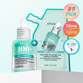 Anua PDRN Hyaluronic Capsule 100 Serum 30ml Refill Set - Anua PDRN Hyaluronic Capsule 100 Serum 30ml Refill Set