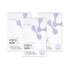 Nutrikit Timeless NMN High-Content Vegetable NMN 30 Packets, 3 Pieces