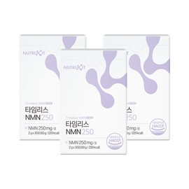 Nutrikit Timeless NMN High-Content Vegetable NMN 30 Packets, 3 Pieces / 뉴트리킷 타임리스 NMN 고함량 식물성 엔엠엔 30포, 3개