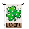 Lucky Clover Garden Flag Burlap 12x18 Double Sided, St Patricks