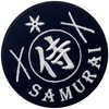 Samurai Embroidered Iron On / Sew On Patch, Black and