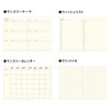 Laconic LPL02-BL Notebook Pocket Log Diary Day Free B7 Deformation