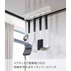 Yamazaki 4841 Magnetic Range Hood Hook, White, Approx. W 11.0