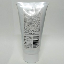 ginza marukan hitori san face wash foam 80g