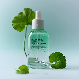 Jumiso [Jumiso]D-Panthenol Barrier Soothing Serum 70ml