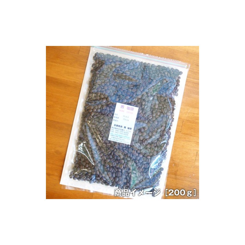 Coral Mountain (roasted) 7.1 oz (200 g) (0. beans state)