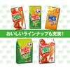 Pretz Delicious Salad, 2.3 oz (64 g) x 10 Boxes,