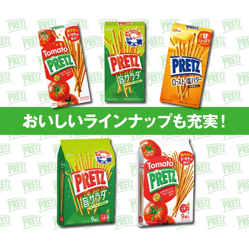 Pretz Delicious Salad, 2.3 oz (64 g) x 10 Boxes,