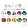 Ear Urn Jewelry, Titanium Beads, 20 Capsules Per Sheet, Multi-Color