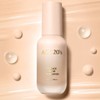 AGE20S Essence Glow Foundation (SPF35 PA++) / 에이지투웨니스AGE20S 에센스 글로우