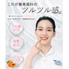 White Essence Toothpaste Set for Whitening, Gum Disease, Bad Breath