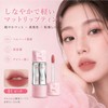 DayaEmmoTQ Matte Lip, Lip Mold, Creamy Texture, Lip Crease Cover,