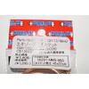 Cf Posh 662591 Exhaust Gasket, 1.8 x 14.6 x 4,